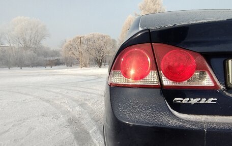 Honda Civic VIII, 2008 год, 705 000 рублей, 8 фотография