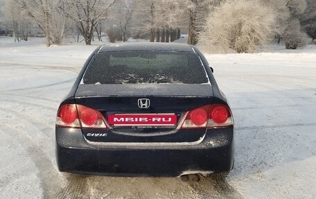 Honda Civic VIII, 2008 год, 705 000 рублей, 7 фотография