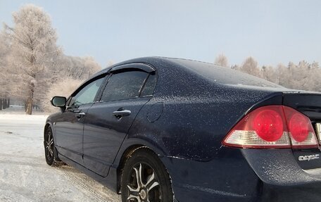 Honda Civic VIII, 2008 год, 705 000 рублей, 11 фотография