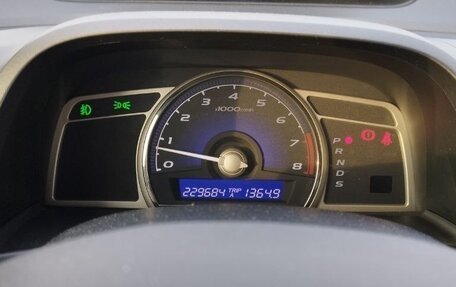 Honda Civic VIII, 2008 год, 705 000 рублей, 14 фотография