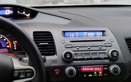 Honda Civic VIII, 2008 год, 705 000 рублей, 15 фотография