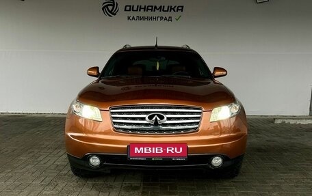 Infiniti FX I, 2004 год, 900 000 рублей, 2 фотография