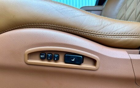 Infiniti FX I, 2004 год, 900 000 рублей, 12 фотография