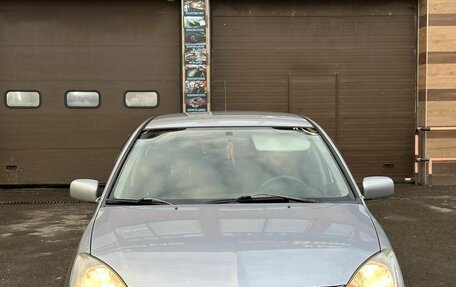 Mitsubishi Lancer IX, 2006 год, 345 000 рублей, 2 фотография