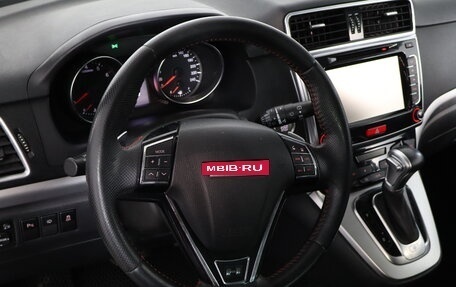 Haval H6, 2019 год, 1 369 000 рублей, 9 фотография