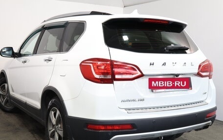 Haval H6, 2019 год, 1 369 000 рублей, 4 фотография