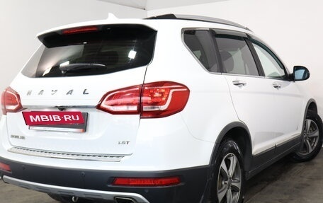 Haval H6, 2019 год, 1 369 000 рублей, 6 фотография