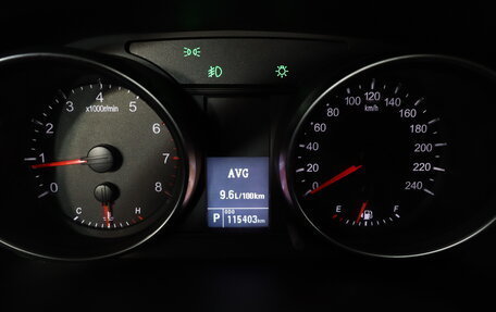 Haval H6, 2019 год, 1 369 000 рублей, 18 фотография