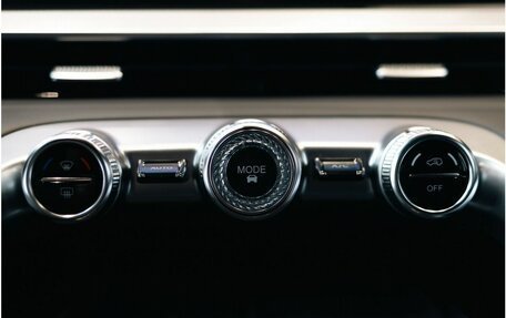 CheryExeed TXL, 2024 год, 3 700 000 рублей, 18 фотография