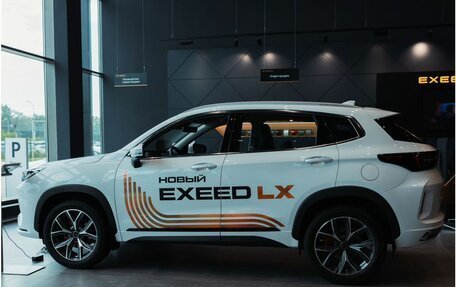 CheryExeed LX, 2024 год, 3 070 000 рублей, 17 фотография