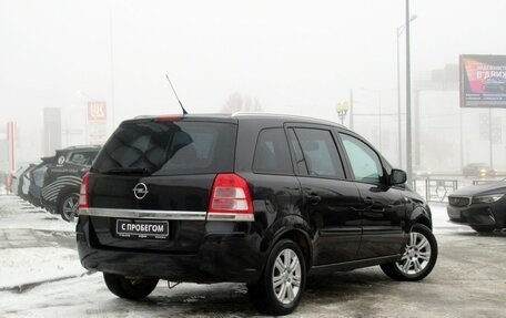 Opel Zafira B, 2012 год, 530 000 рублей, 5 фотография