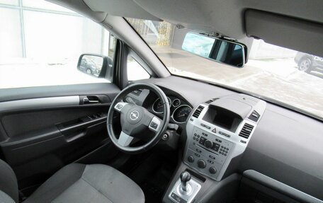 Opel Zafira B, 2012 год, 530 000 рублей, 16 фотография