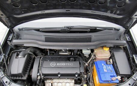 Opel Zafira B, 2012 год, 530 000 рублей, 10 фотография