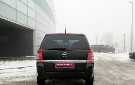 Opel Zafira B, 2012 год, 530 000 рублей, 6 фотография