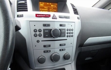 Opel Zafira B, 2012 год, 530 000 рублей, 14 фотография