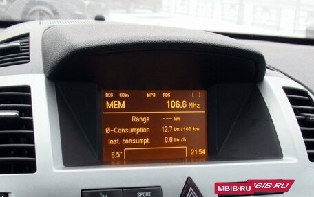 Opel Zafira B, 2012 год, 530 000 рублей, 13 фотография