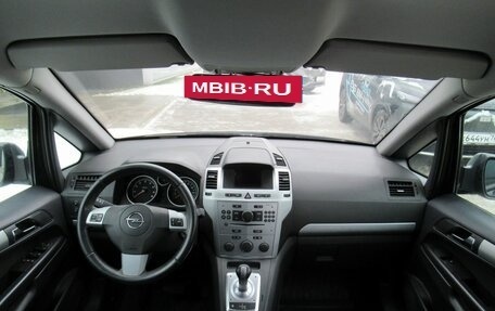 Opel Zafira B, 2012 год, 530 000 рублей, 17 фотография