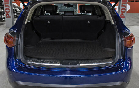 Infiniti QX70, 2013 год, 1 998 000 рублей, 10 фотография