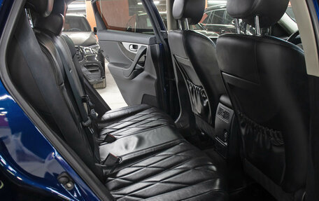 Infiniti QX70, 2013 год, 1 998 000 рублей, 12 фотография