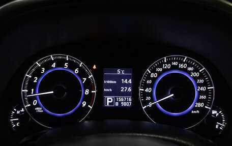 Infiniti QX70, 2013 год, 1 998 000 рублей, 13 фотография