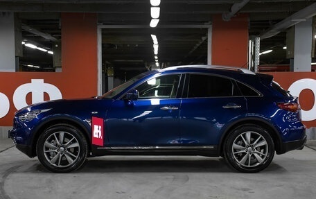 Infiniti QX70, 2013 год, 1 998 000 рублей, 8 фотография