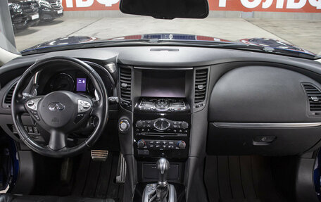 Infiniti QX70, 2013 год, 1 998 000 рублей, 14 фотография