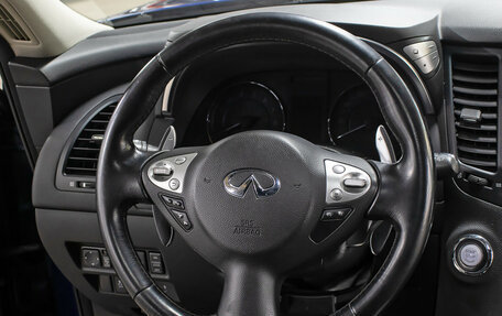 Infiniti QX70, 2013 год, 1 998 000 рублей, 17 фотография