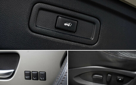 Infiniti QX70, 2013 год, 1 998 000 рублей, 24 фотография