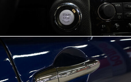 Infiniti QX70, 2013 год, 1 998 000 рублей, 23 фотография