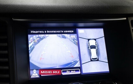 Infiniti QX70, 2013 год, 1 998 000 рублей, 21 фотография