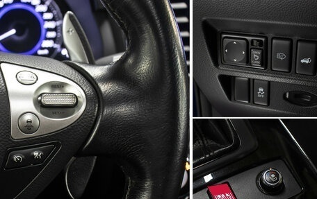 Infiniti QX70, 2013 год, 1 998 000 рублей, 22 фотография