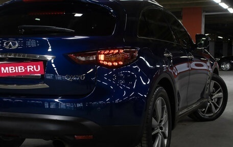 Infiniti QX70, 2013 год, 1 998 000 рублей, 26 фотография