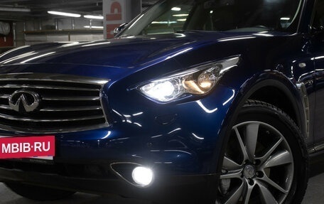 Infiniti QX70, 2013 год, 1 998 000 рублей, 25 фотография