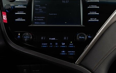 Toyota Camry, 2020 год, 1 948 097 рублей, 15 фотография