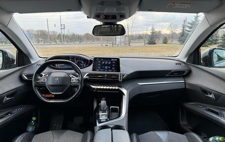 Peugeot 5008 II, 2020 год, 2 149 000 рублей, 11 фотография