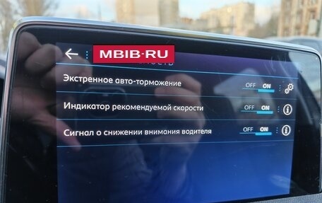 Peugeot 5008 II, 2020 год, 2 149 000 рублей, 21 фотография