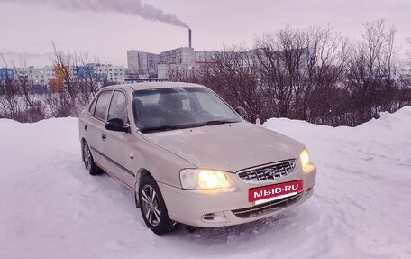 Hyundai Accent II, 2006 год, 310 000 рублей, 7 фотография