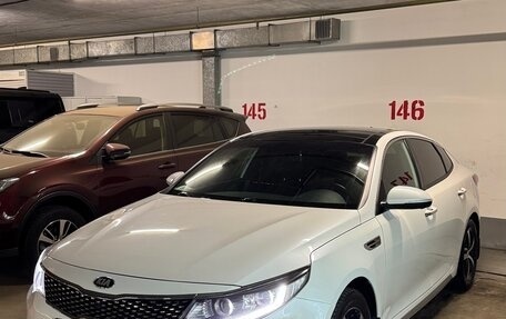 KIA Optima IV, 2017 год, 1 670 000 рублей, 4 фотография