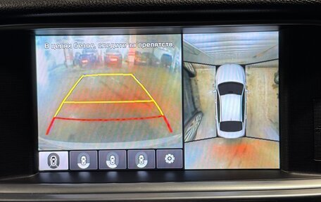 KIA Optima IV, 2017 год, 1 670 000 рублей, 14 фотография