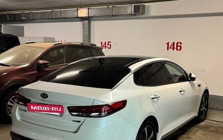KIA Optima IV, 2017 год, 1 670 000 рублей, 8 фотография