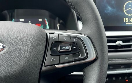 Chery Tiggo 7 Pro, 2021 год, 1 695 000 рублей, 19 фотография