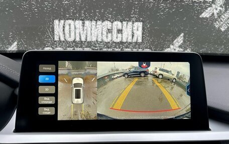 Chery Tiggo 7 Pro, 2021 год, 1 695 000 рублей, 23 фотография