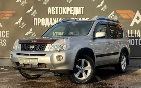 Nissan X-Trail, 2008 год, 1 135 000 рублей, 3 фотография