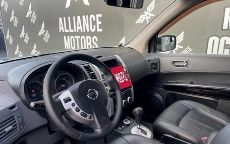 Nissan X-Trail, 2008 год, 1 135 000 рублей, 12 фотография