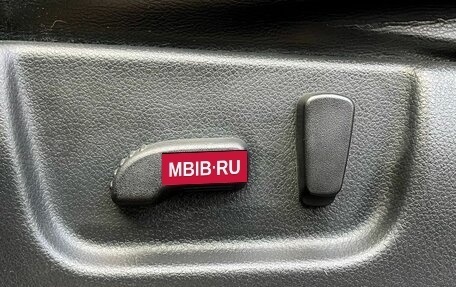 Nissan X-Trail, 2008 год, 1 135 000 рублей, 13 фотография