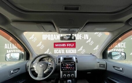 Nissan X-Trail, 2008 год, 1 135 000 рублей, 15 фотография