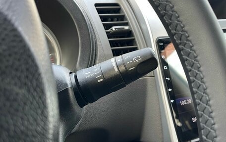 Nissan X-Trail, 2008 год, 1 135 000 рублей, 21 фотография