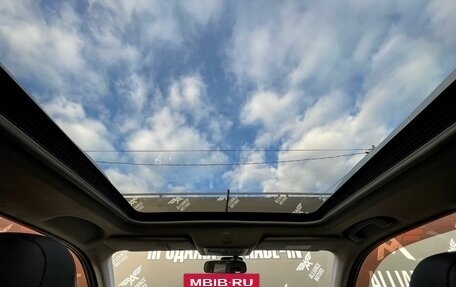 Nissan X-Trail, 2008 год, 1 135 000 рублей, 16 фотография