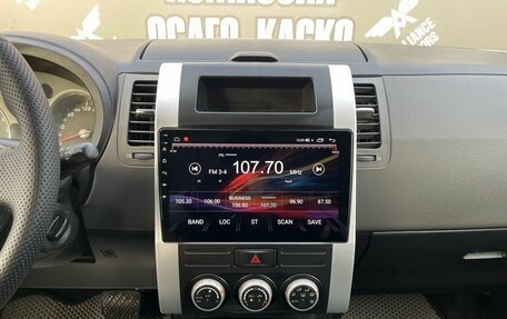 Nissan X-Trail, 2008 год, 1 135 000 рублей, 22 фотография