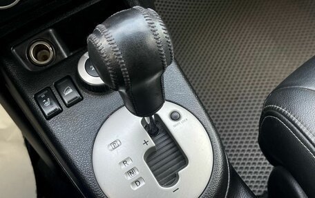 Nissan X-Trail, 2008 год, 1 135 000 рублей, 27 фотография